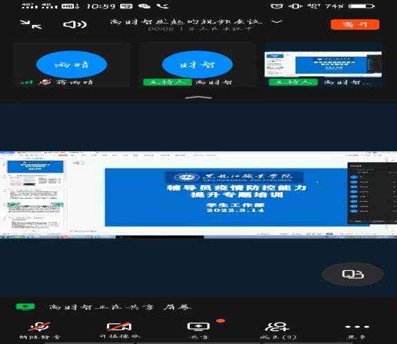 说明: fbb50f6f0145422326f42f2780f8d4e